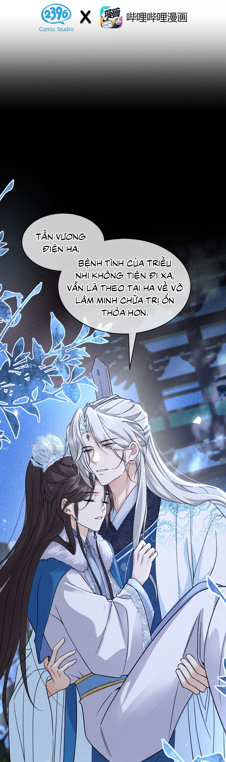 Hải Vương Sau Khi Hoàn Lương Sa Vào Tu La Tràng Chapter 41 - Trang 4