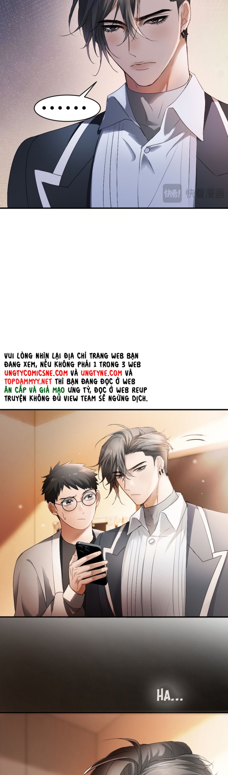 Tiểu Thiếu Gia Dựa Vào Mỹ Mạo Hoành Hành Toàn Hệ Thống Chap 75 - Trang 4