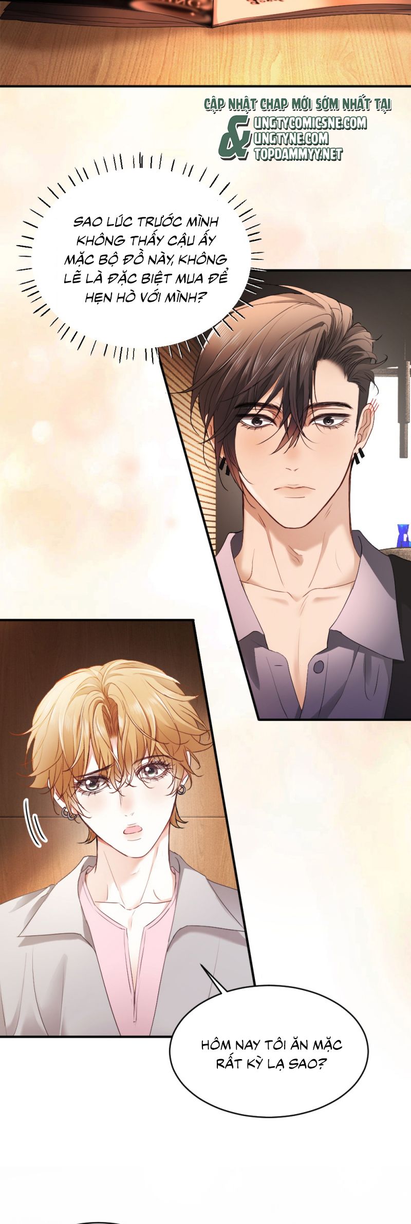 Tiểu Thiếu Gia Dựa Vào Mỹ Mạo Hoành Hành Toàn Hệ Thống Chap 75 - Trang 4