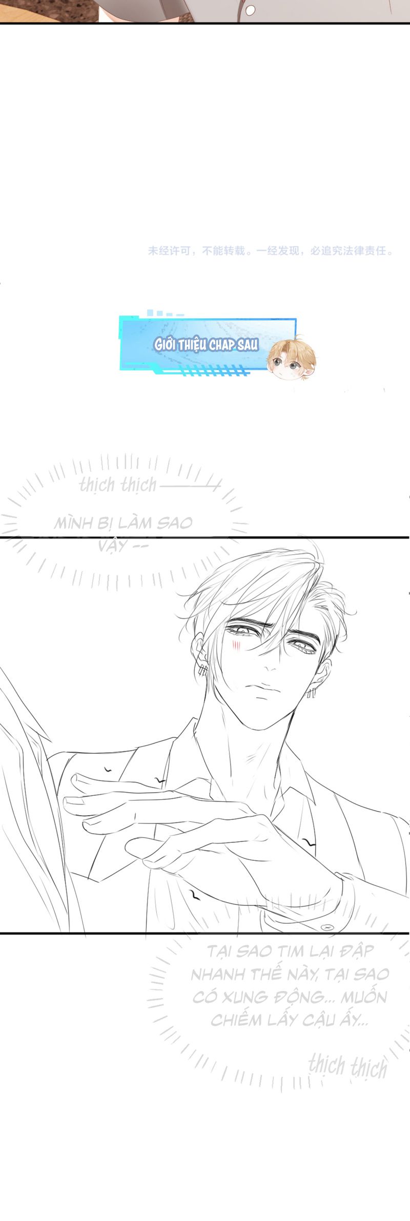 Tiểu Thiếu Gia Dựa Vào Mỹ Mạo Hoành Hành Toàn Hệ Thống Chap 75 - Trang 4