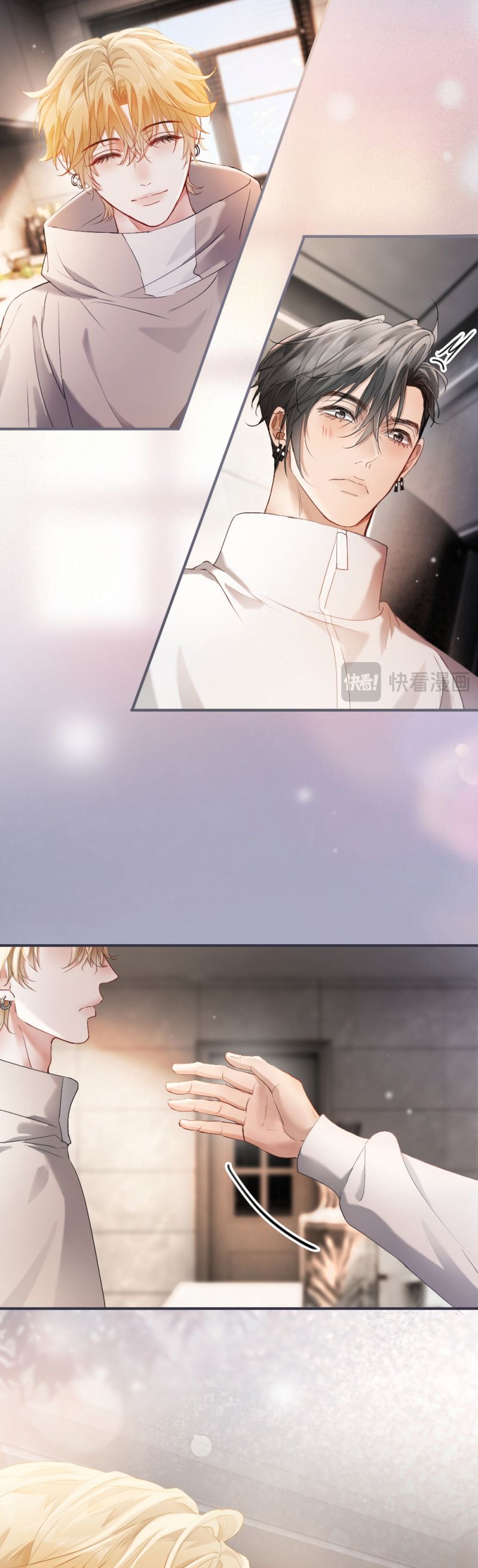Tiểu Thiếu Gia Dựa Vào Mỹ Mạo Hoành Hành Toàn Hệ Thống Chap 75 - Trang 4