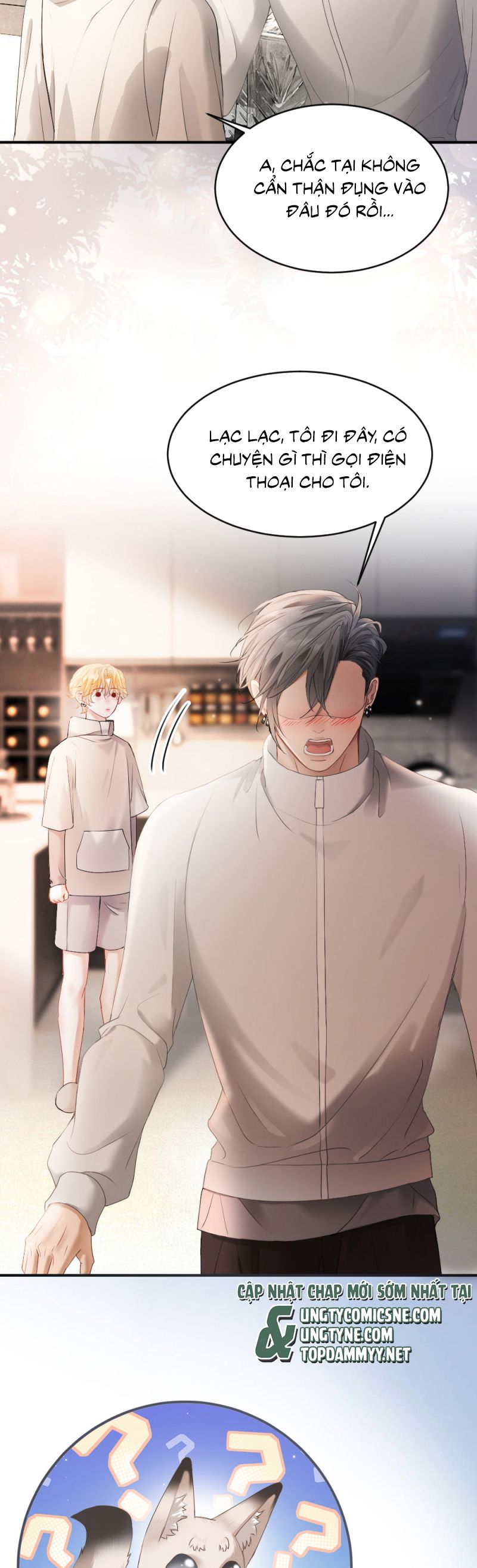 Tiểu Thiếu Gia Dựa Vào Mỹ Mạo Hoành Hành Toàn Hệ Thống Chap 75 - Trang 4