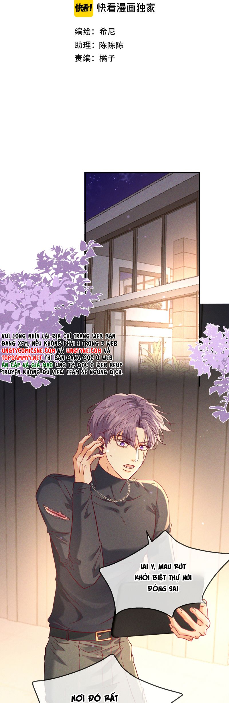Đêm Tình Yêu Và Sát Ý Chap 61 - Trang 4