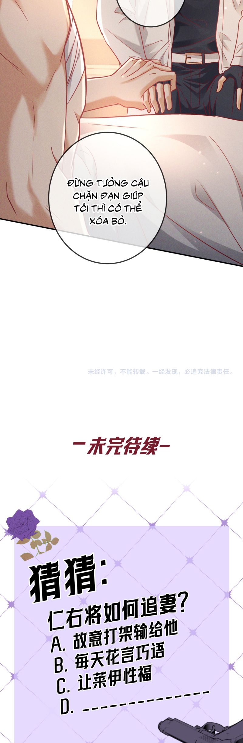 Đêm Tình Yêu Và Sát Ý Chap 61 - Trang 4