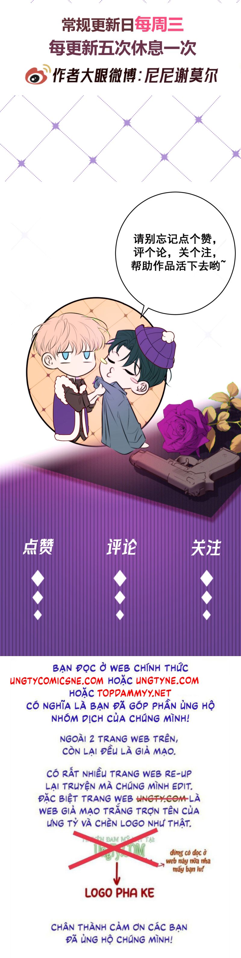Đêm Tình Yêu Và Sát Ý Chap 61 - Trang 4