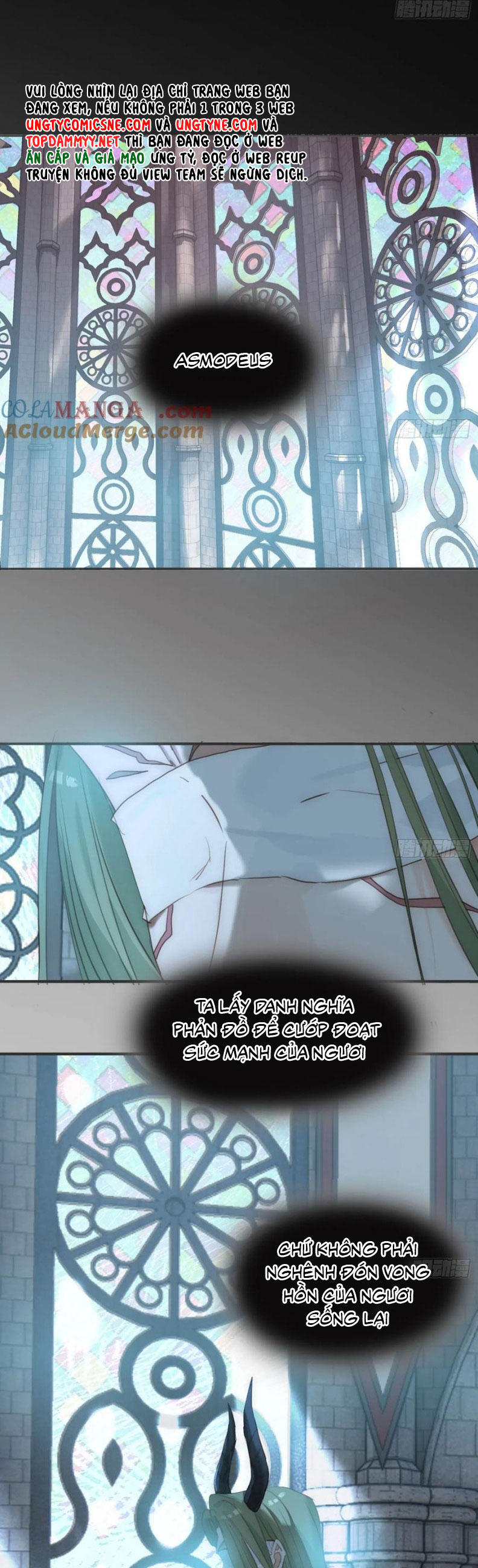 Thỉnh Cùng Ta Đồng Miên Chap 205 - Trang 2