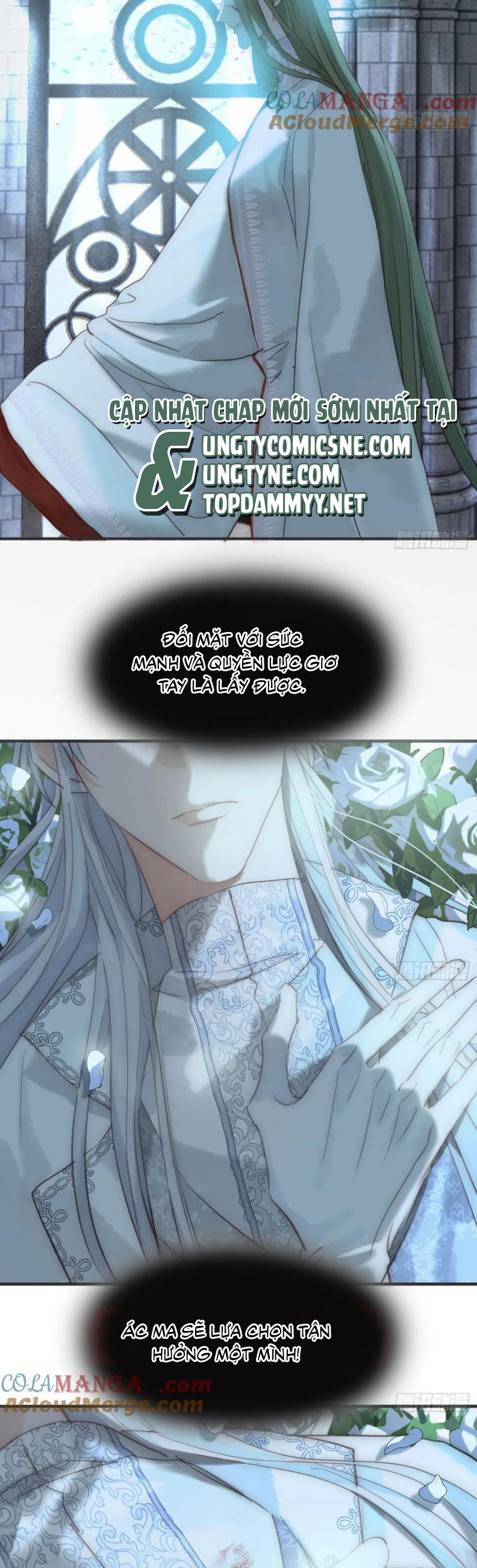 Thỉnh Cùng Ta Đồng Miên Chap 205 - Trang 2