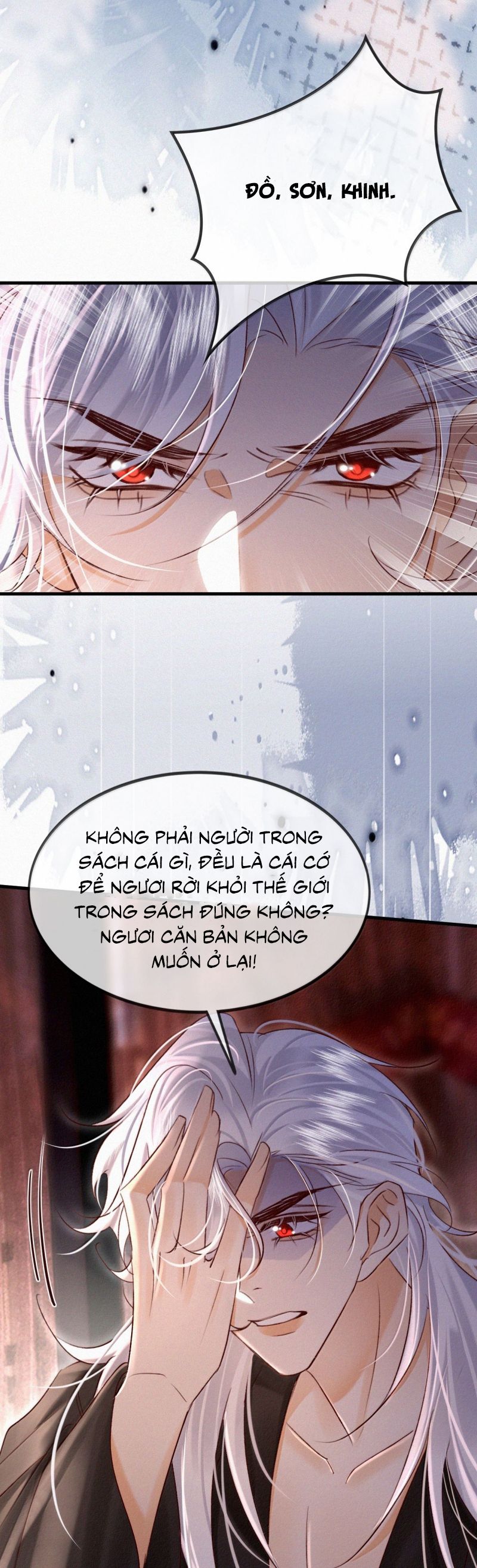 Nam Chủ Vì Sao Quyến Rũ Ta Chap 54 - Trang 4