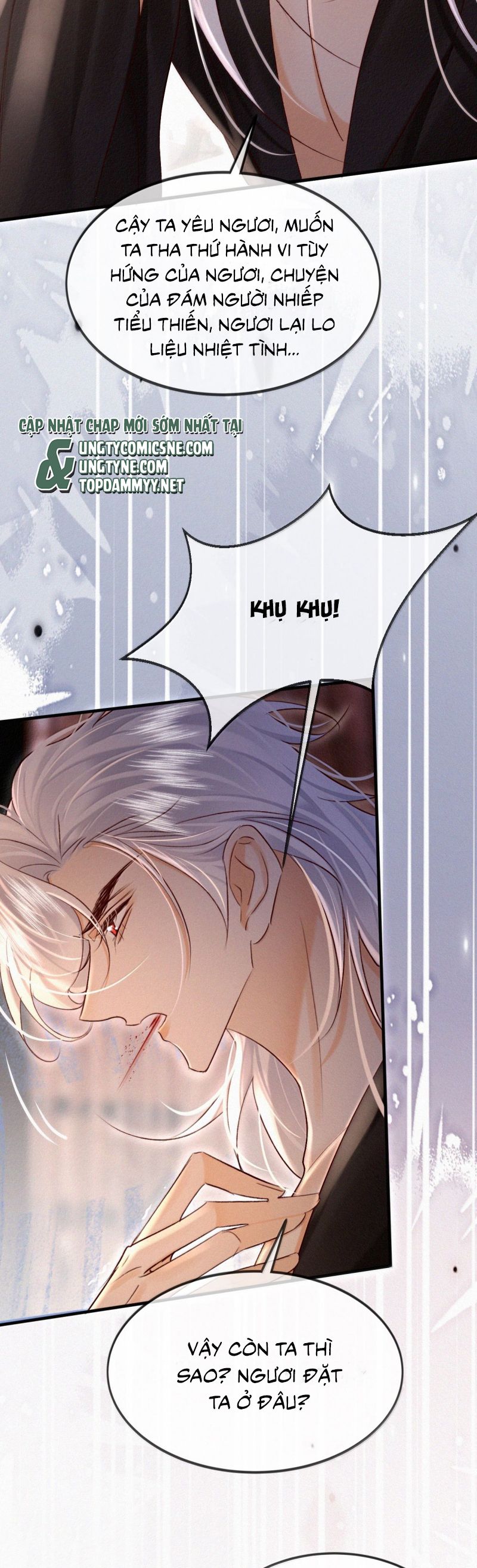 Nam Chủ Vì Sao Quyến Rũ Ta Chap 54 - Trang 4