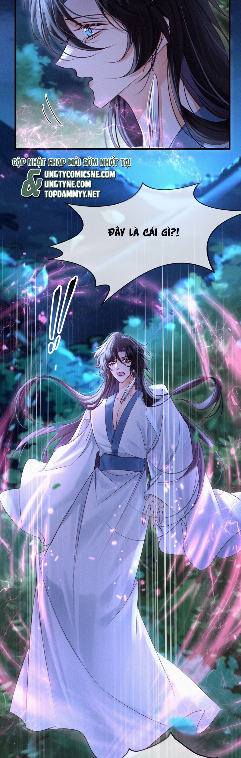 Nam Chủ Vì Sao Quyến Rũ Ta Chap 54 - Trang 4