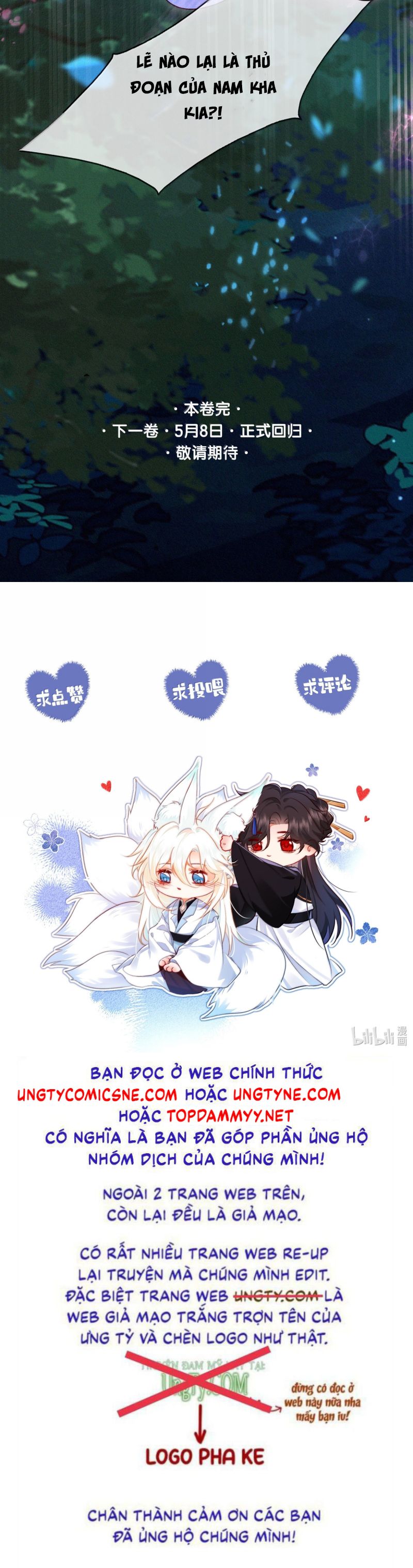 Nam Chủ Vì Sao Quyến Rũ Ta Chap 54 - Trang 4