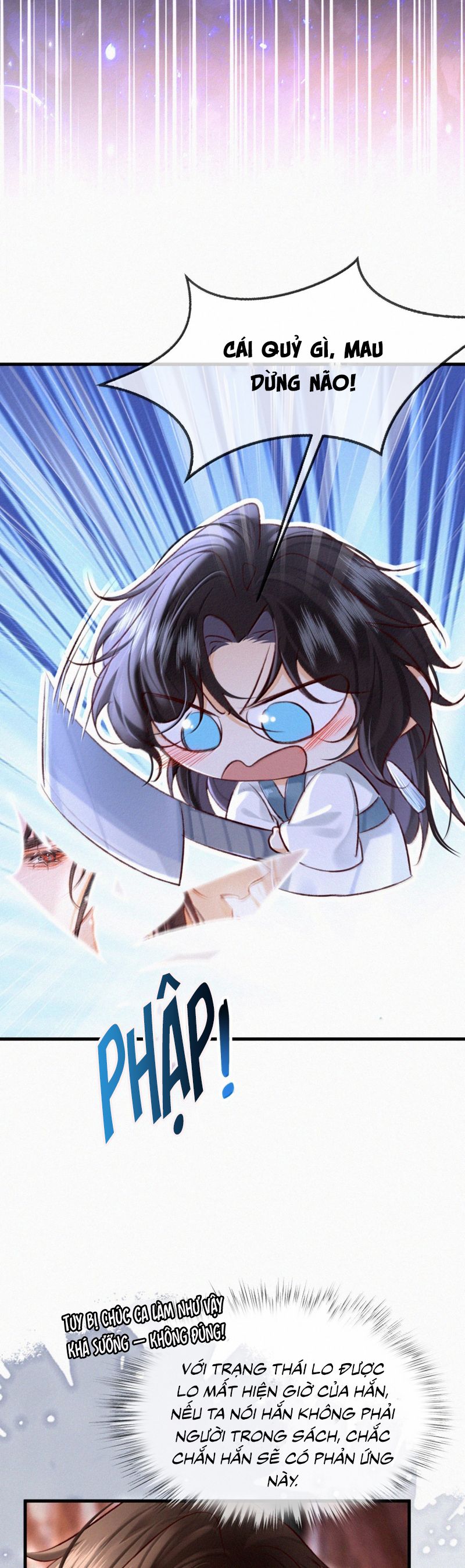 Nam Chủ Vì Sao Quyến Rũ Ta Chap 54 - Trang 4