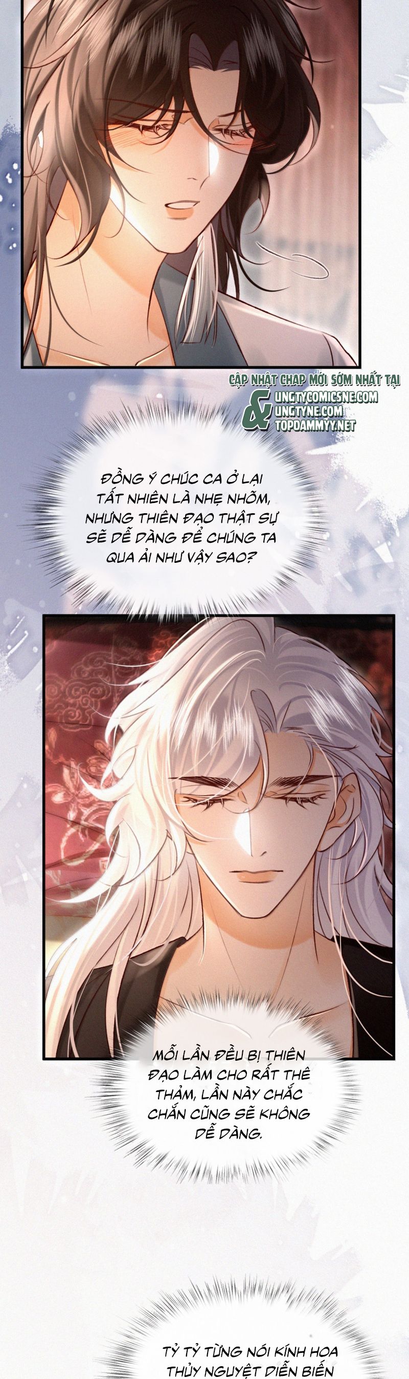 Nam Chủ Vì Sao Quyến Rũ Ta Chap 54 - Trang 4