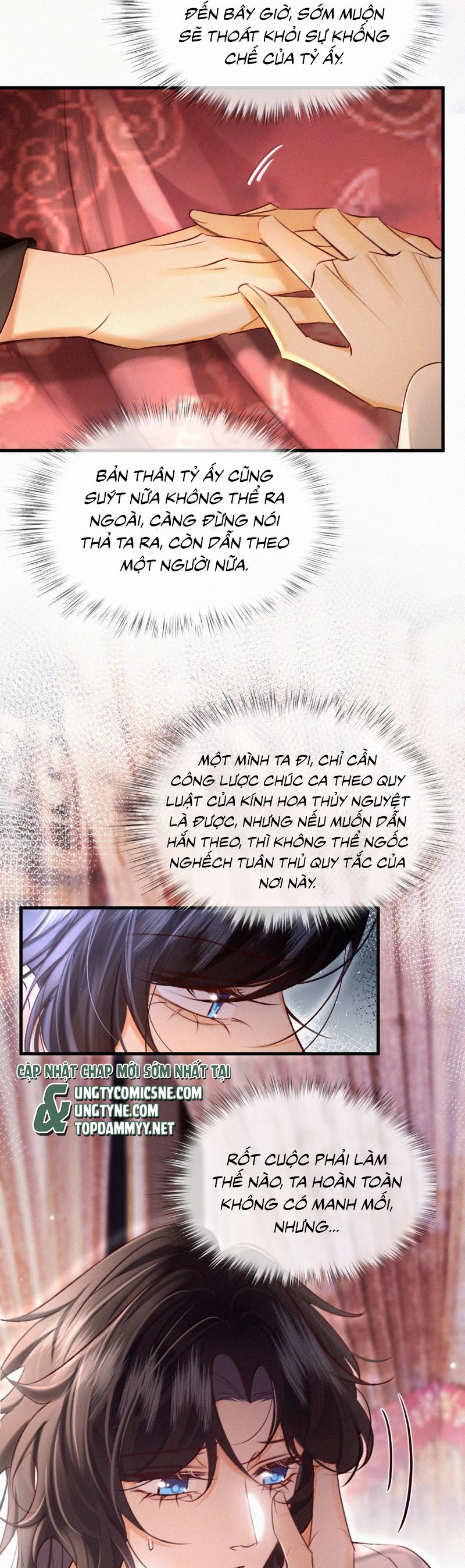 Nam Chủ Vì Sao Quyến Rũ Ta Chap 54 - Trang 4