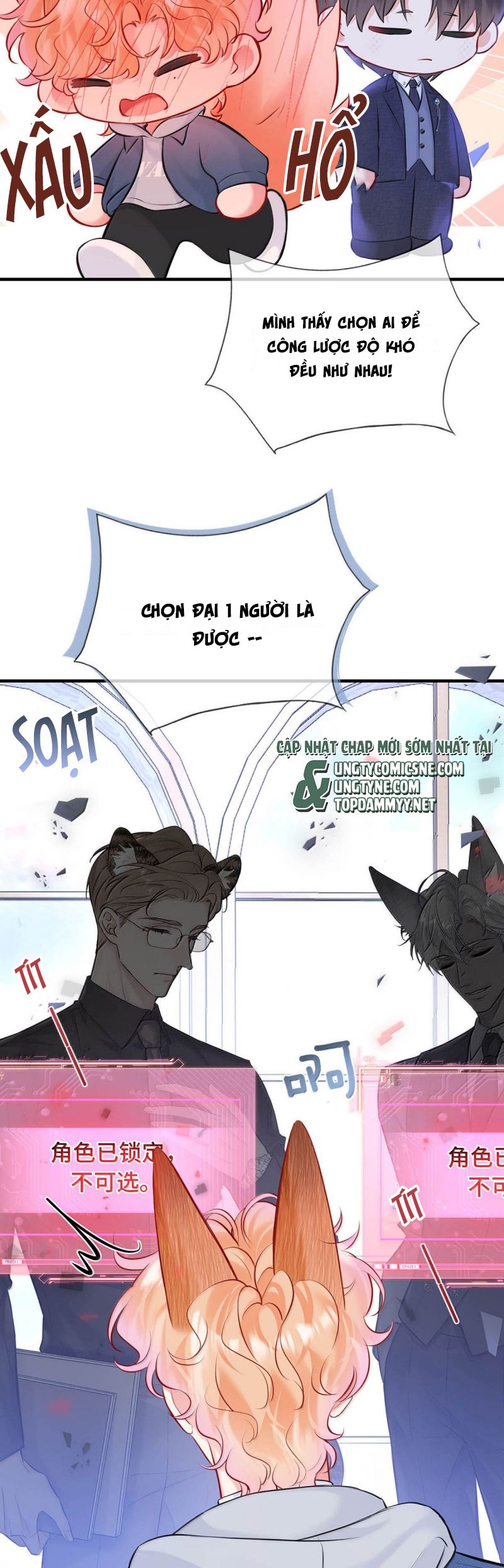 Công Lược Đối Tượng! Hình Tượng Của Cậu Sập Rồi! Chap 34 - Trang 4