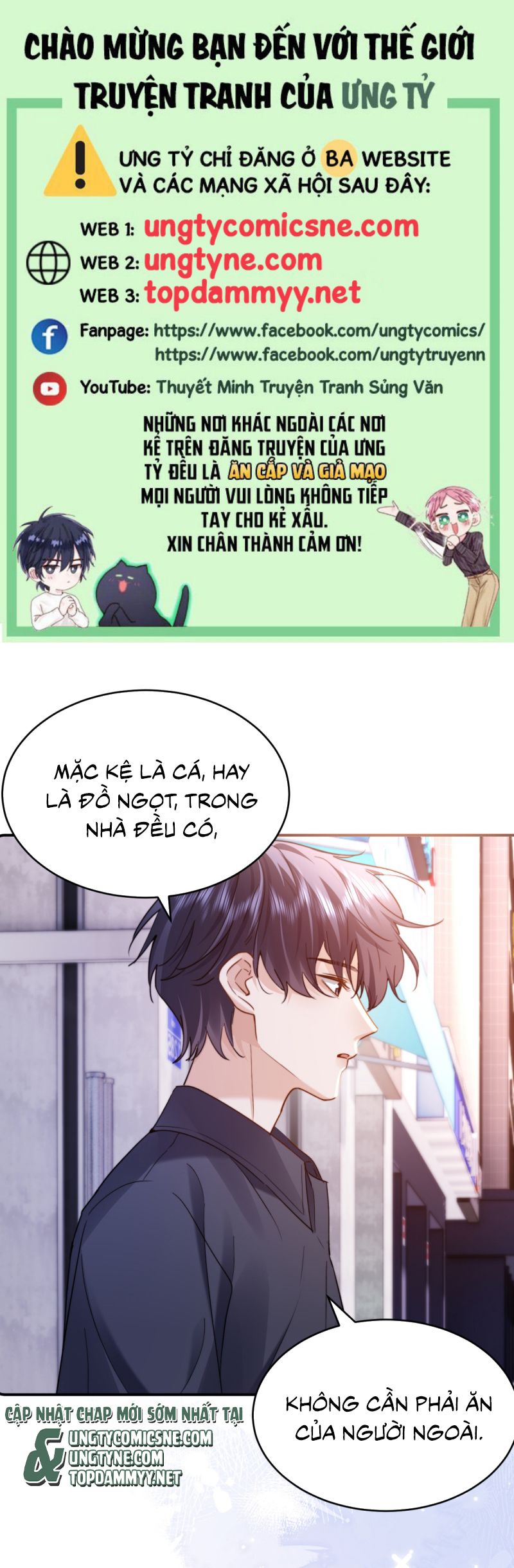 Chất Dị Ứng Đáng Yêu Chap 91 - Trang 4