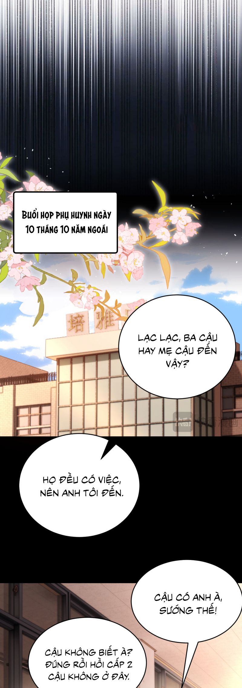 Chất Dị Ứng Đáng Yêu Chap 91 - Trang 4