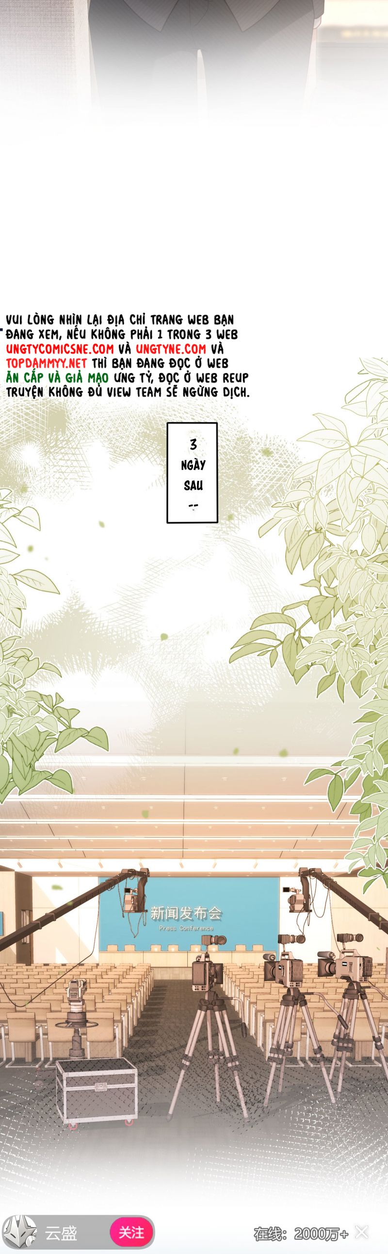 Bạch Nguyệt Quang Hắn Yêu Thế Thân Rồi Sao?! Chap 100 - Trang 4