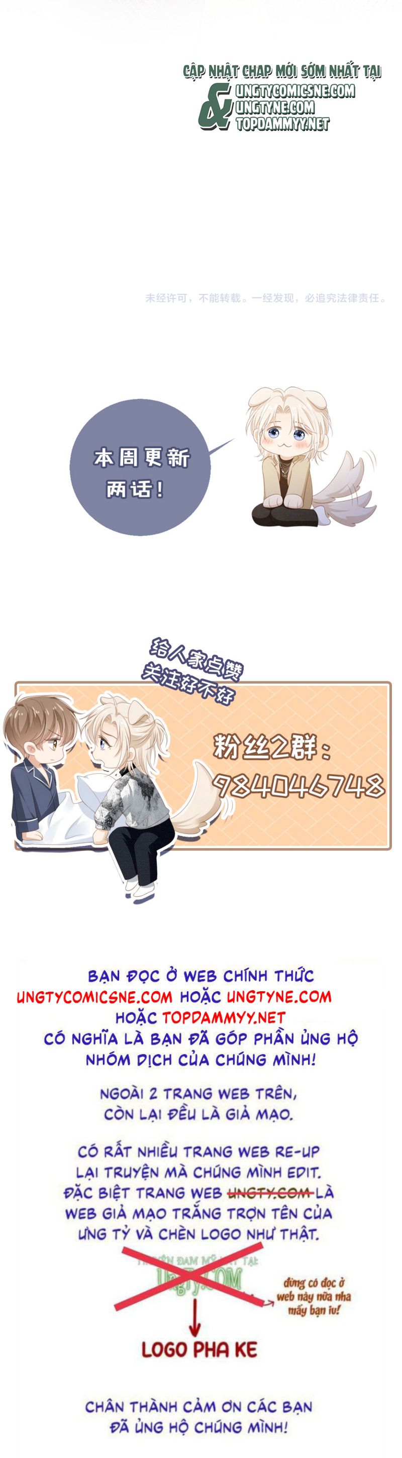 Bạch Nguyệt Quang Hắn Yêu Thế Thân Rồi Sao?! Chap 100 - Trang 4