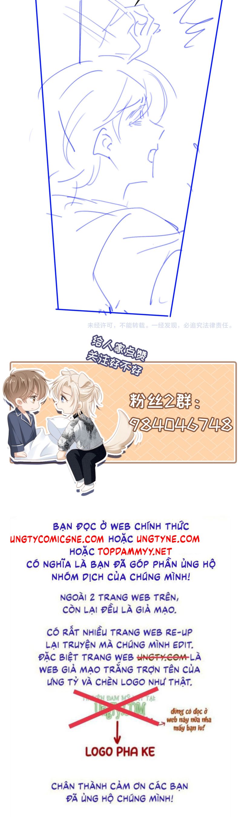 Bạch Nguyệt Quang Hắn Yêu Thế Thân Rồi Sao?! Chap 101 - Trang 4