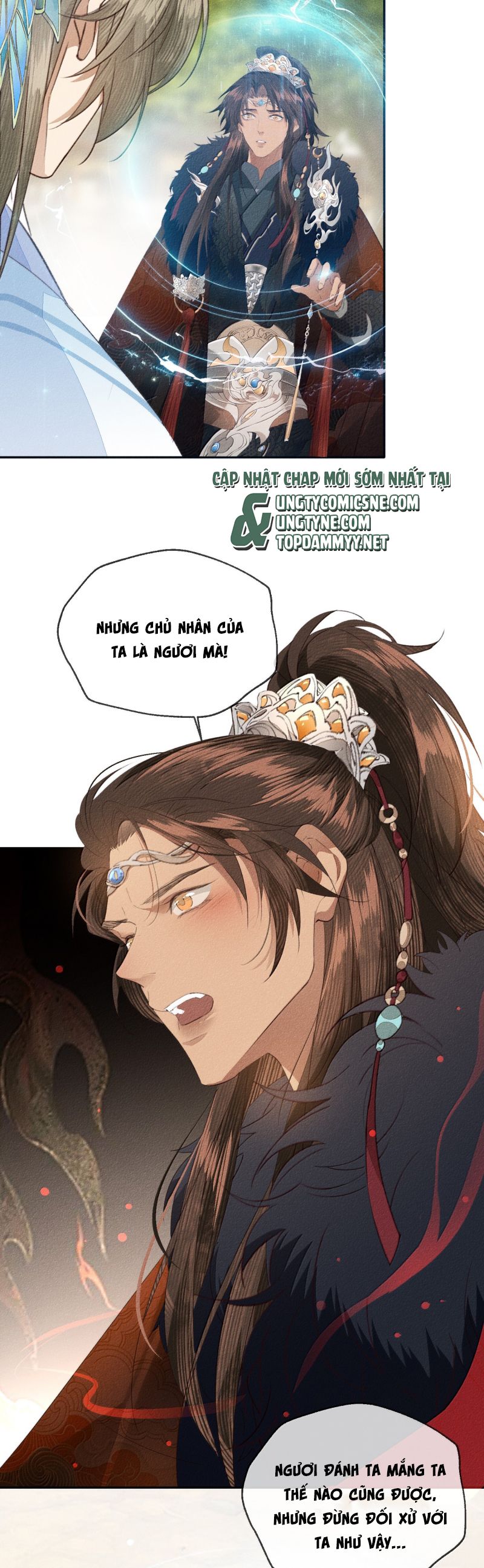 Ma Thú Vậy Mà Có Ý Đồ Bất Chính Với Ta Chap 32 - Trang 4