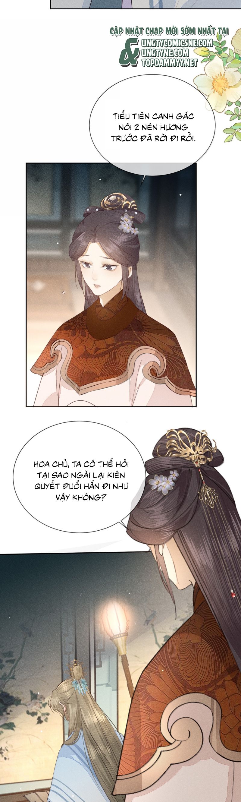 Ma Thú Vậy Mà Có Ý Đồ Bất Chính Với Ta Chap 32 - Trang 4