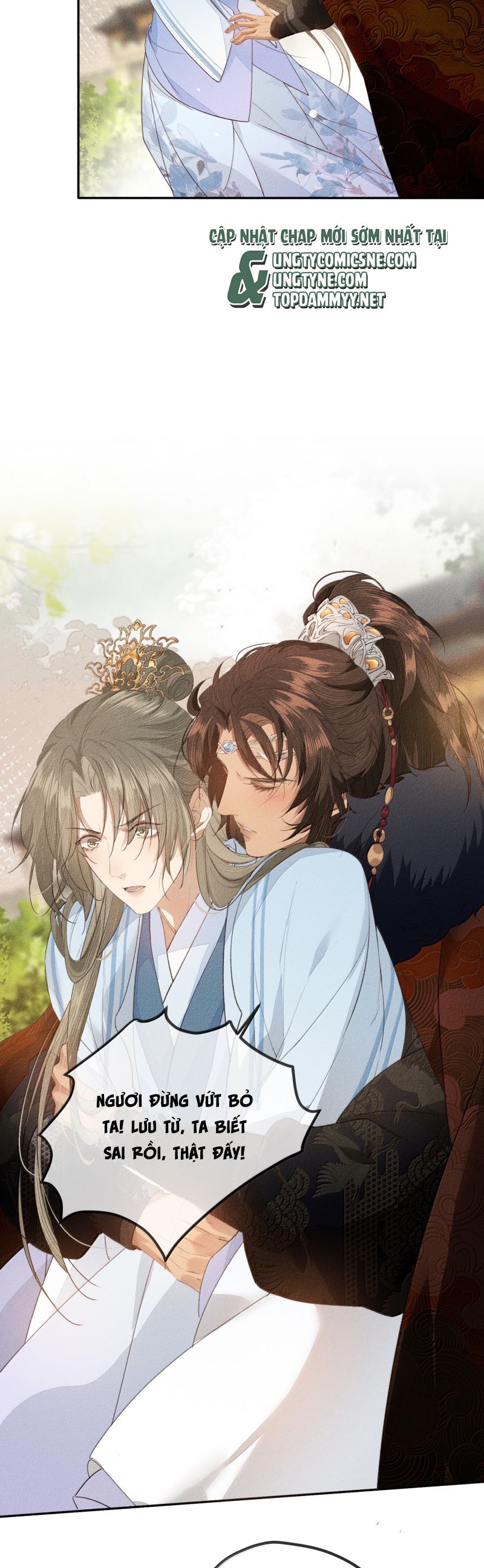 Ma Thú Vậy Mà Có Ý Đồ Bất Chính Với Ta Chap 32 - Trang 4