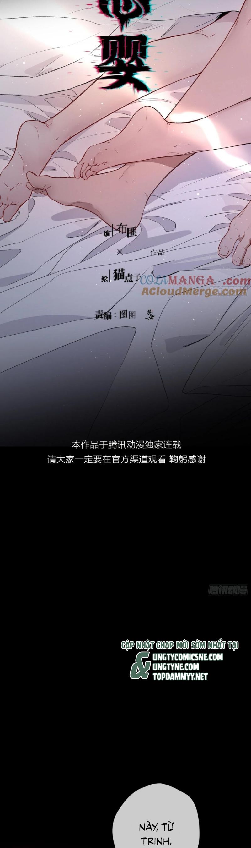 Ác Linh Chap 39 - Trang 4