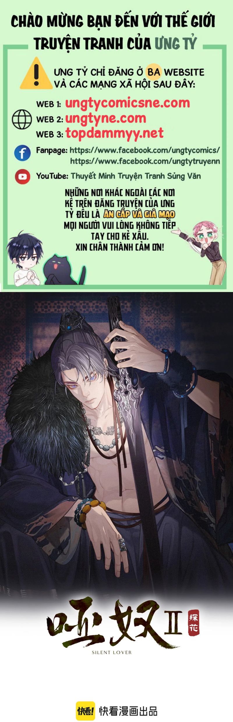 Á Nô 2: Thám Hoa Chapter 75 - Trang 3