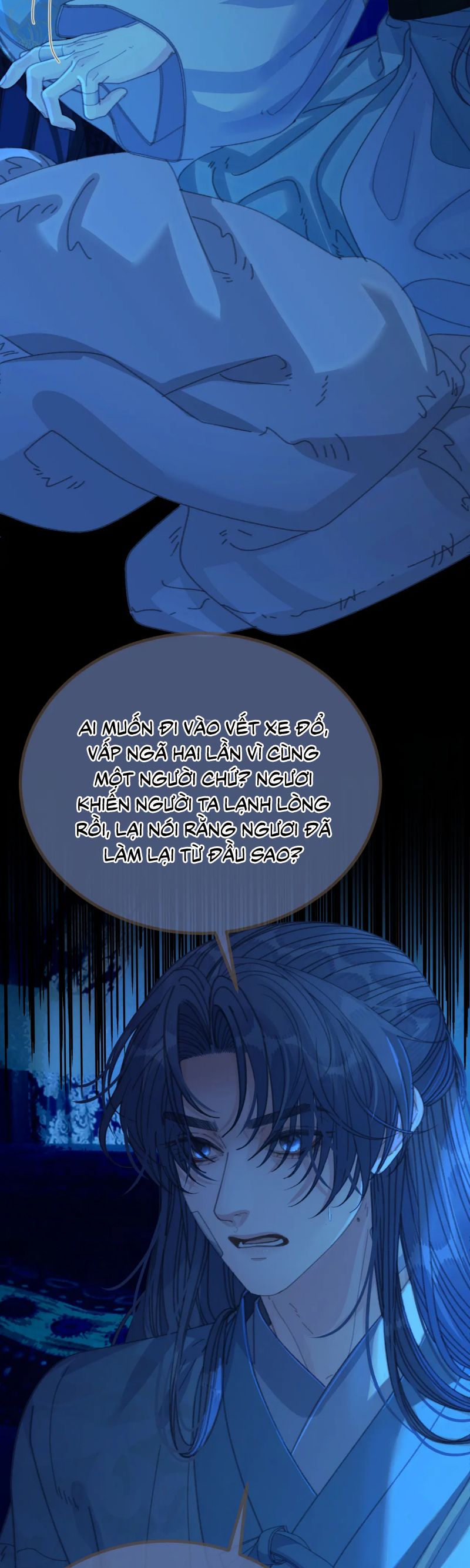 Á Nô 2: Thám Hoa Chapter 75 - Trang 3