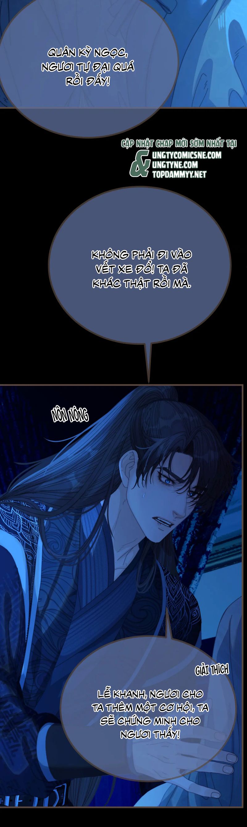 Á Nô 2: Thám Hoa Chapter 75 - Trang 3