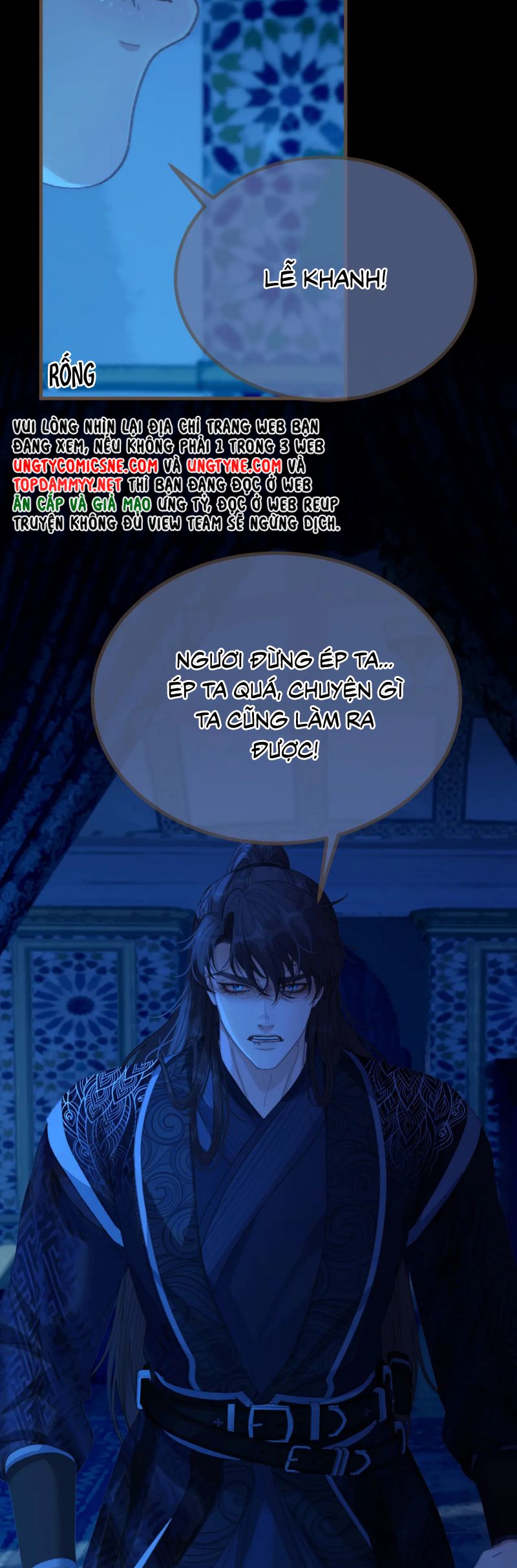 Á Nô 2: Thám Hoa Chapter 75 - Trang 3