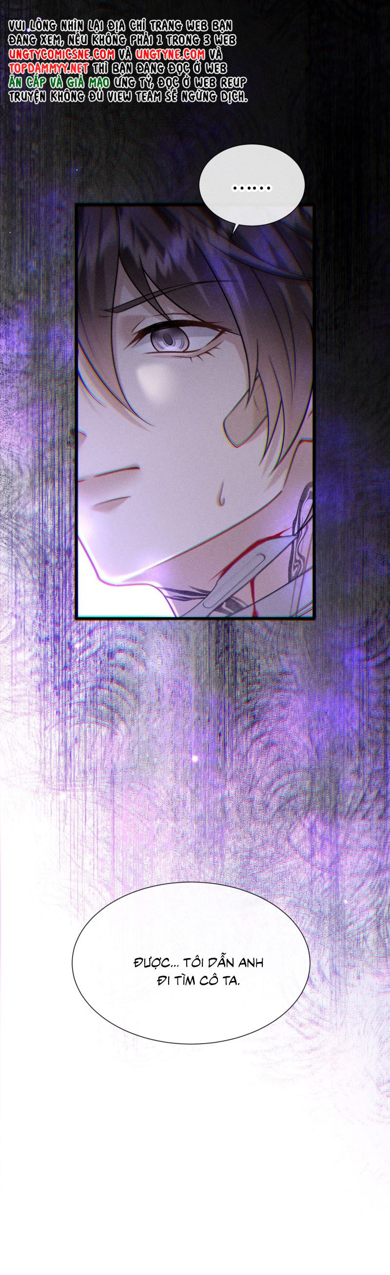 Nụ Hôn Nhẹ Lên Đóa Hoa Tuyệt Vọng Chap 17 - Trang 2