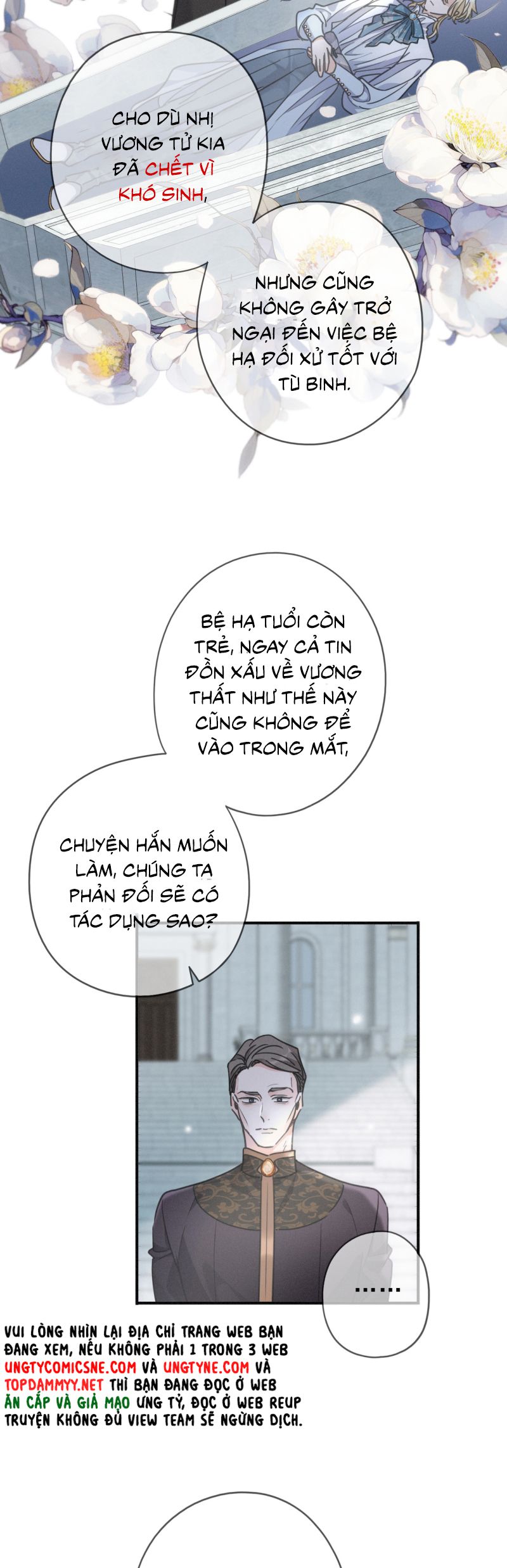 Khốn Thú Chi Nhiễm Chapter 59 - Trang 4