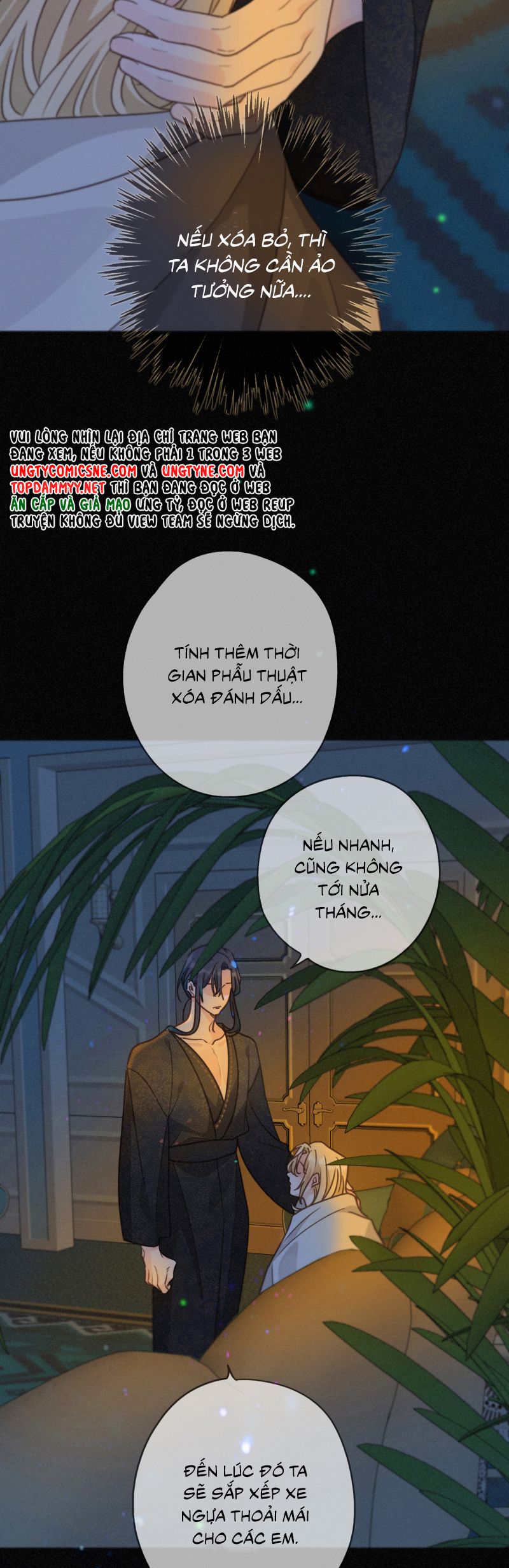 Khốn Thú Chi Nhiễm Chapter 59 - Trang 4
