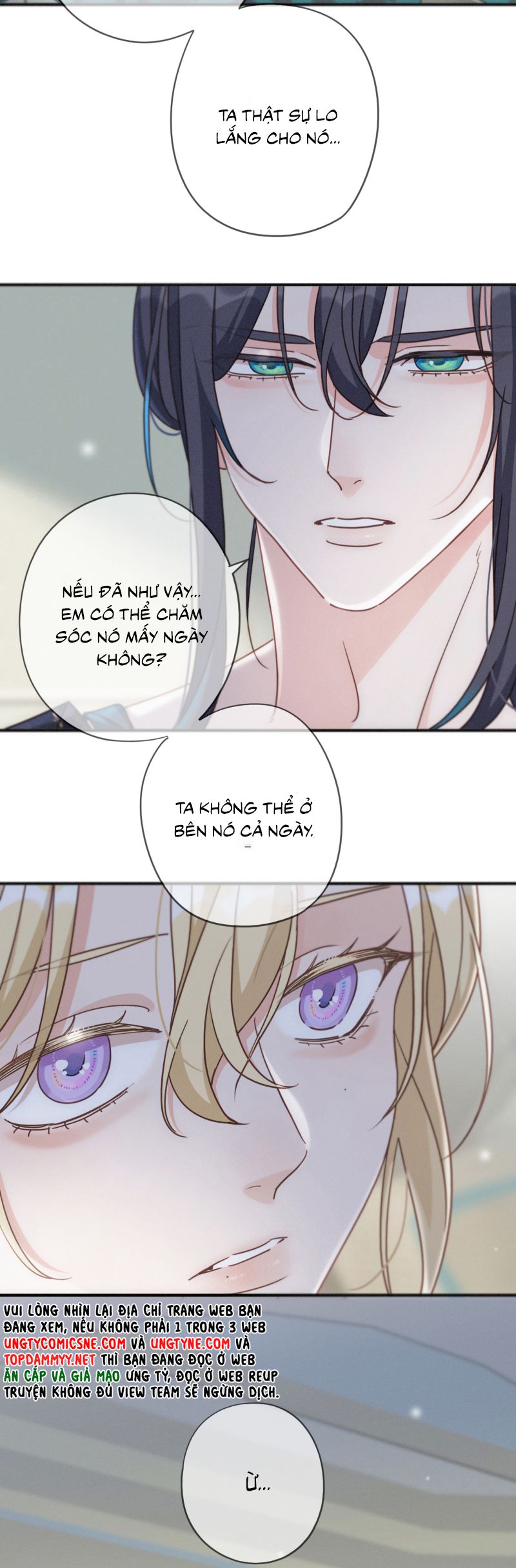 Khốn Thú Chi Nhiễm Chapter 59 - Trang 4