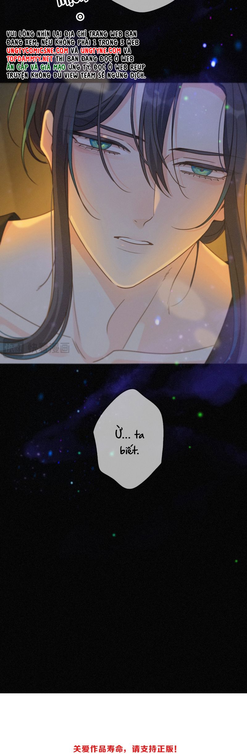 Khốn Thú Chi Nhiễm Chapter 59 - Trang 4