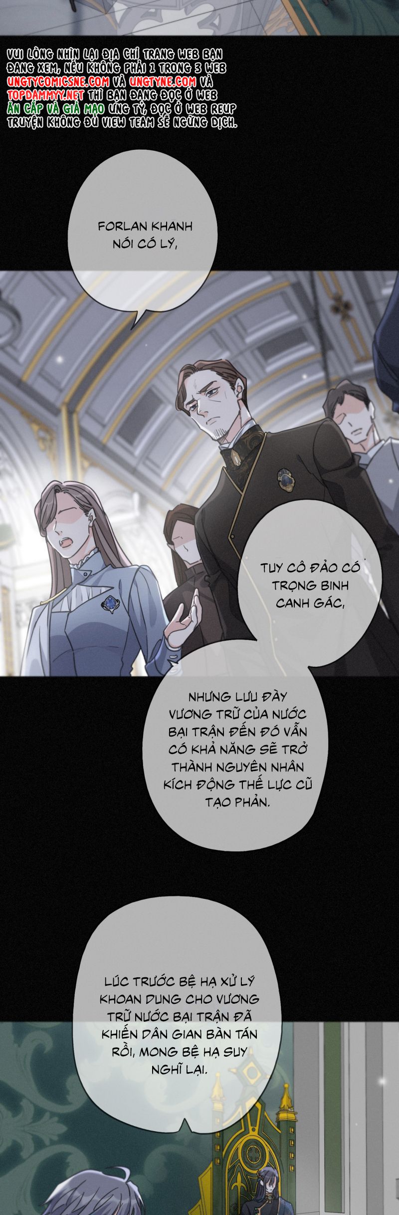 Khốn Thú Chi Nhiễm Chapter 59 - Trang 4