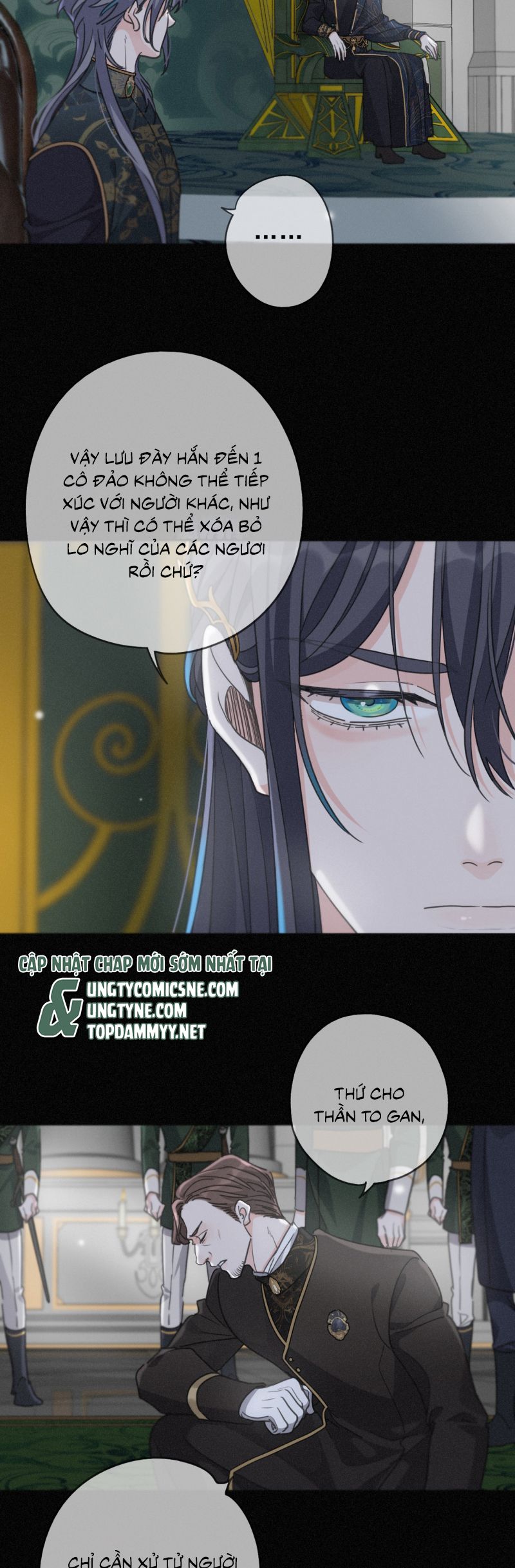 Khốn Thú Chi Nhiễm Chapter 59 - Trang 4