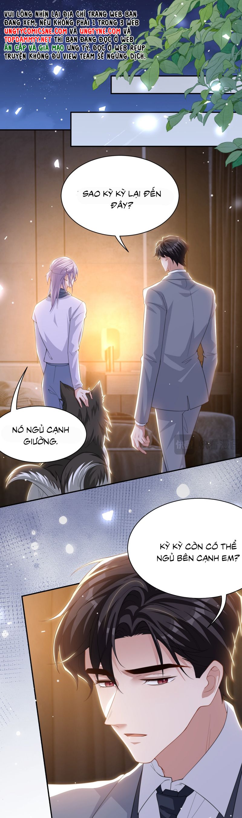 Quan Hệ Thế Thân Chap 198 - Trang 4