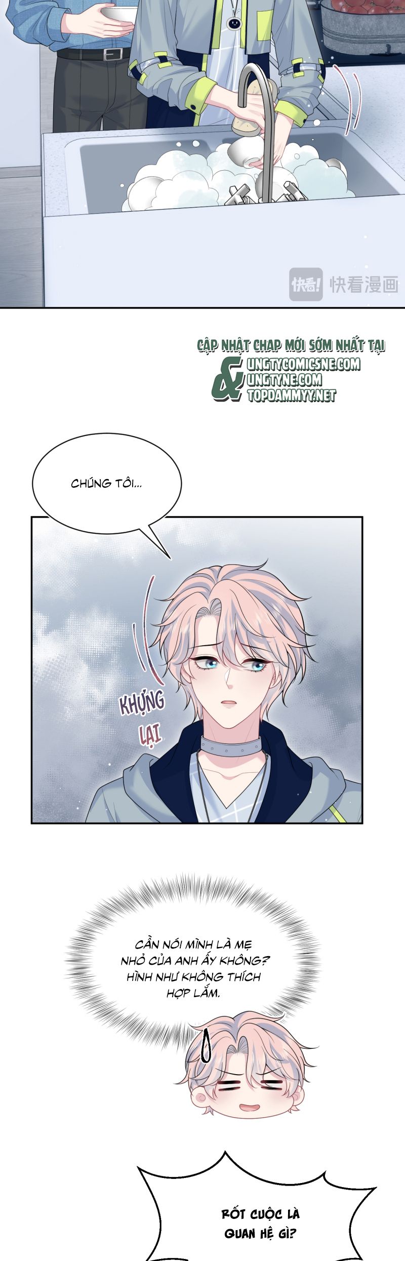 Tuyệt Mỹ Bạch Liên Hoa Online Dạy Học Chap 414 - Next Chap 415