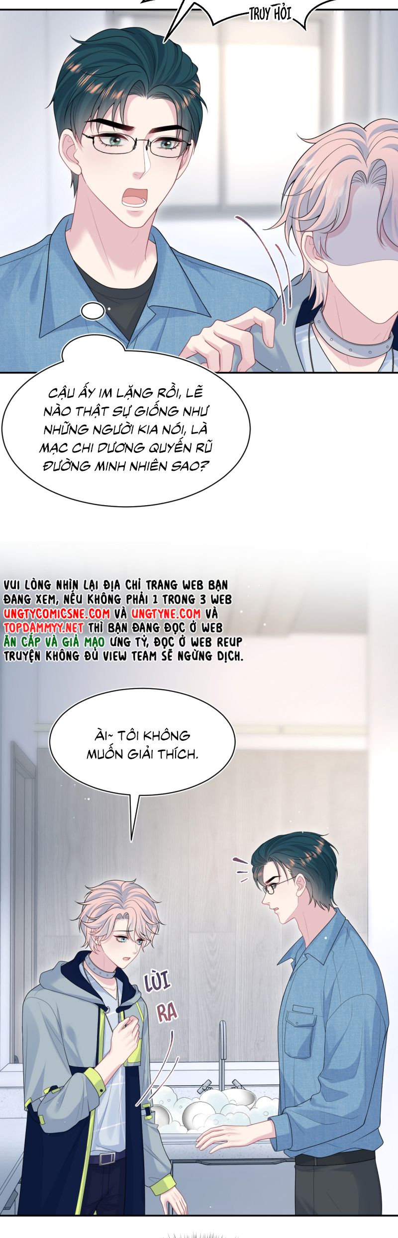 Tuyệt Mỹ Bạch Liên Hoa Online Dạy Học Chap 414 - Next Chap 415