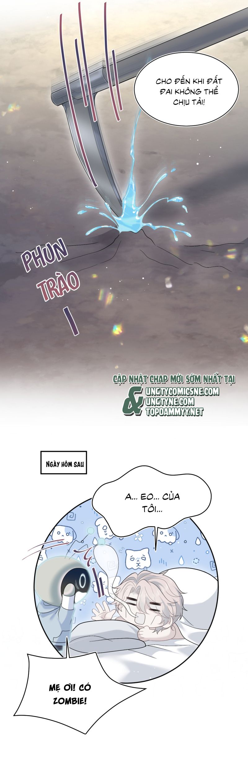 Tuyệt Mỹ Bạch Liên Hoa Online Dạy Học Chap 415 - Next Chap 416