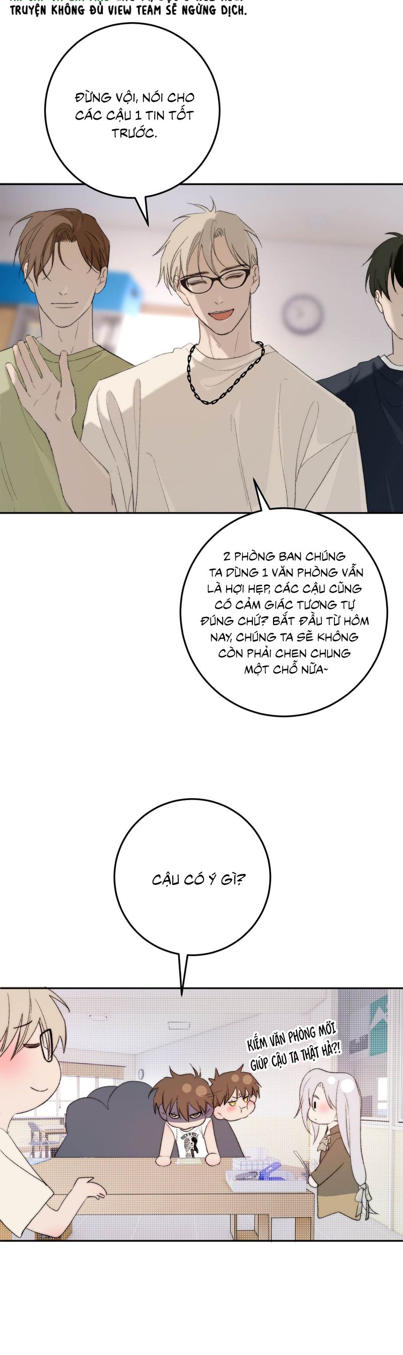 Mỗi Ngày Đều Muốn Làm Bệnh Kiều Vương Tử Xấu hổ Muốn Độn Thổ Chap 21 - Trang 4