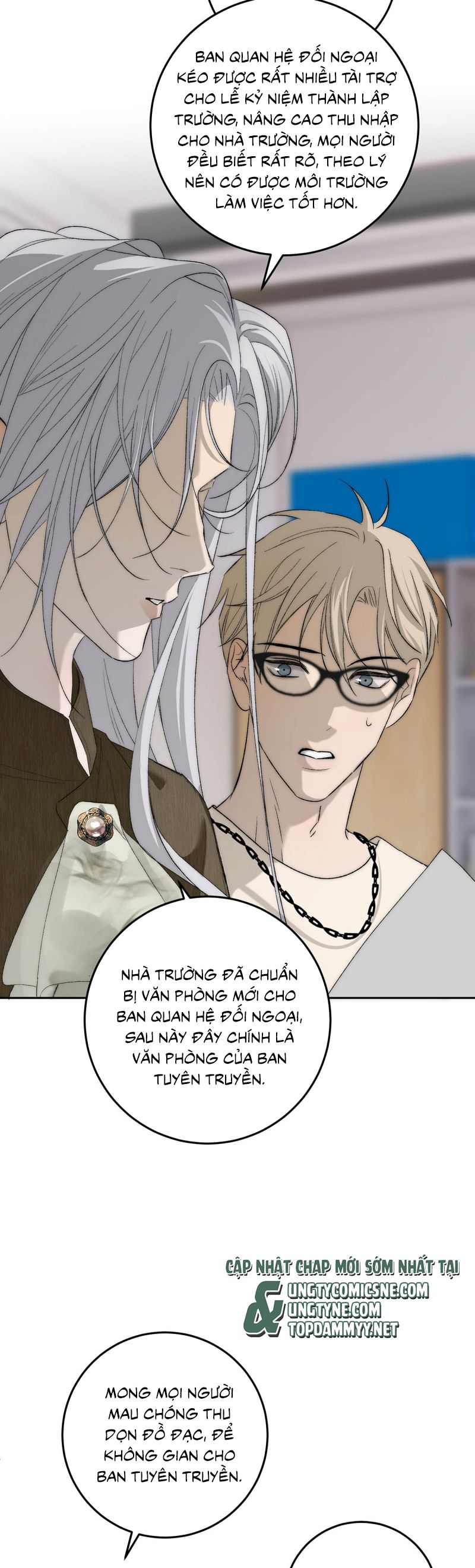 Mỗi Ngày Đều Muốn Làm Bệnh Kiều Vương Tử Xấu hổ Muốn Độn Thổ Chap 21 - Trang 4