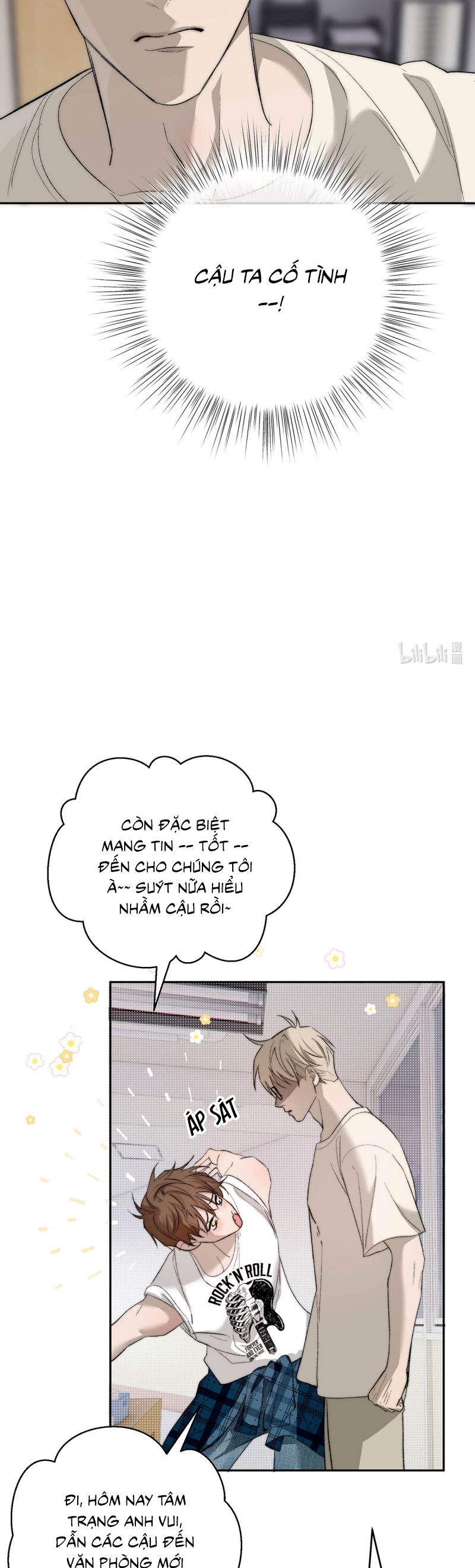 Mỗi Ngày Đều Muốn Làm Bệnh Kiều Vương Tử Xấu hổ Muốn Độn Thổ Chap 21 - Trang 4
