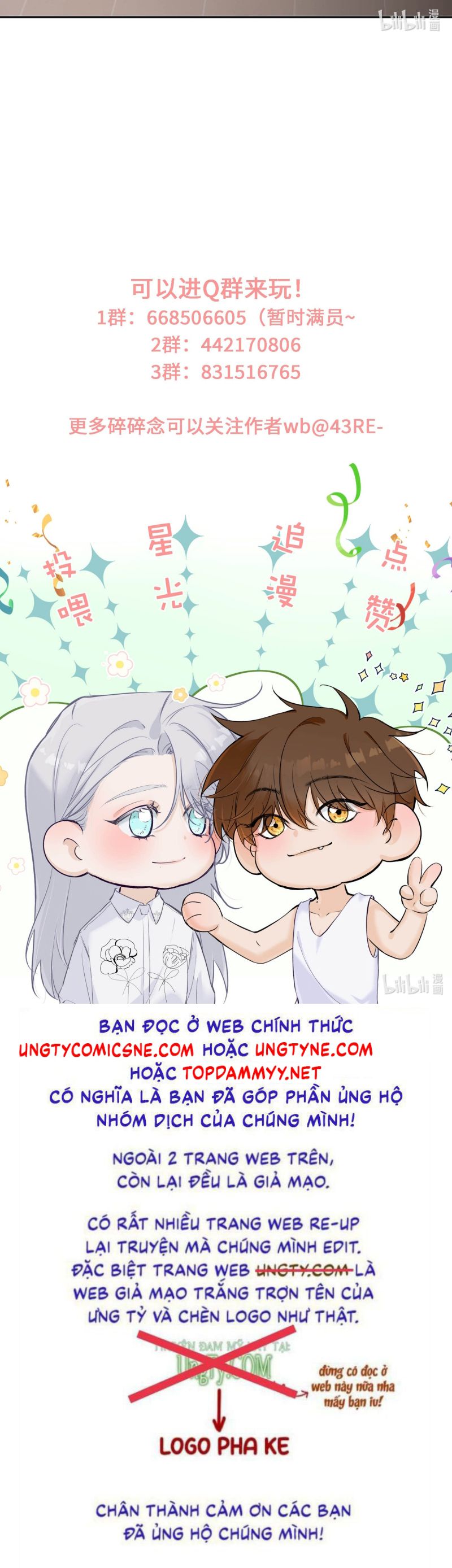 Mỗi Ngày Đều Muốn Làm Bệnh Kiều Vương Tử Xấu hổ Muốn Độn Thổ Chap 21 - Trang 4