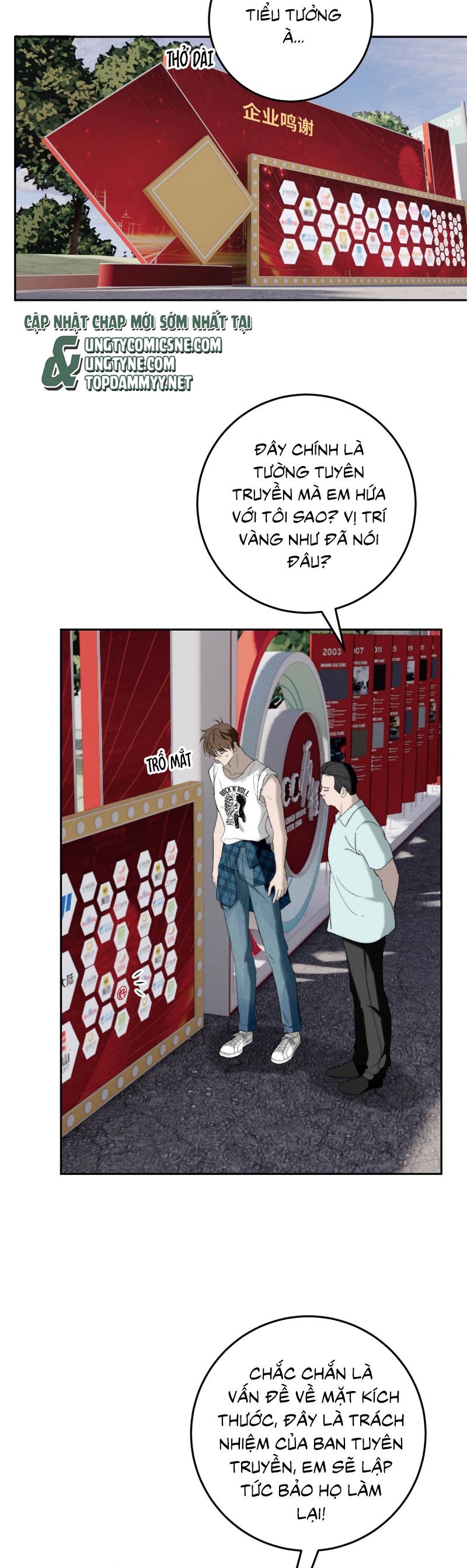 Mỗi Ngày Đều Muốn Làm Bệnh Kiều Vương Tử Xấu hổ Muốn Độn Thổ Chap 21 - Trang 4