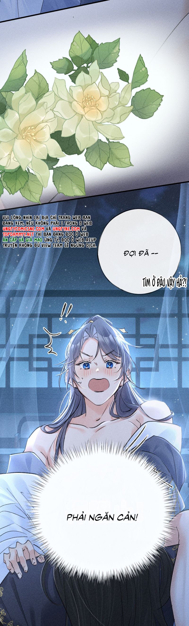 Dụ Địch Thâm Nhập Chap 62 - Trang 4