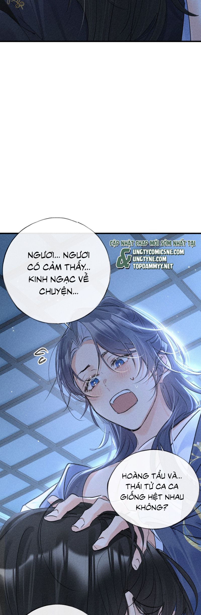 Dụ Địch Thâm Nhập Chap 62 - Trang 4